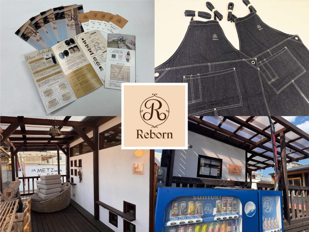 ヘアーアートメイクReborn様